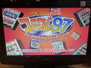 Sega Consoles The 3
