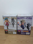 Banpresto Dragon Ball 2