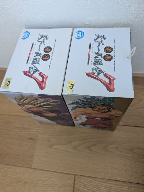 Banpresto Dragon Ball 2