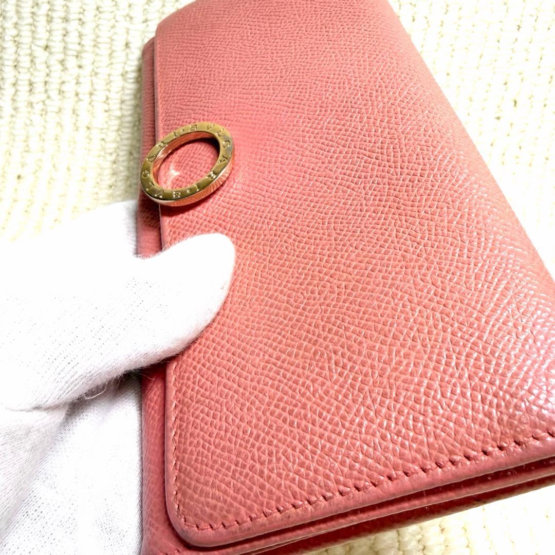 Bvlgari Bifold Wallets 2