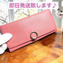 Bvlgari Bifold Wallets 2