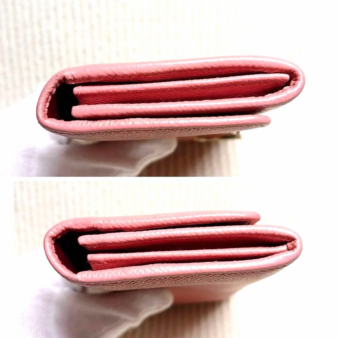 Bvlgari Bifold Wallets 2