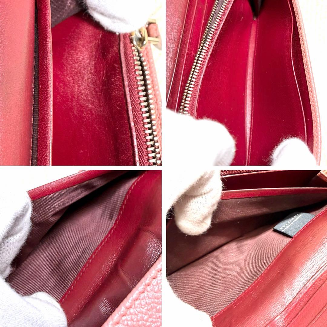 Bvlgari Bifold Wallets 2