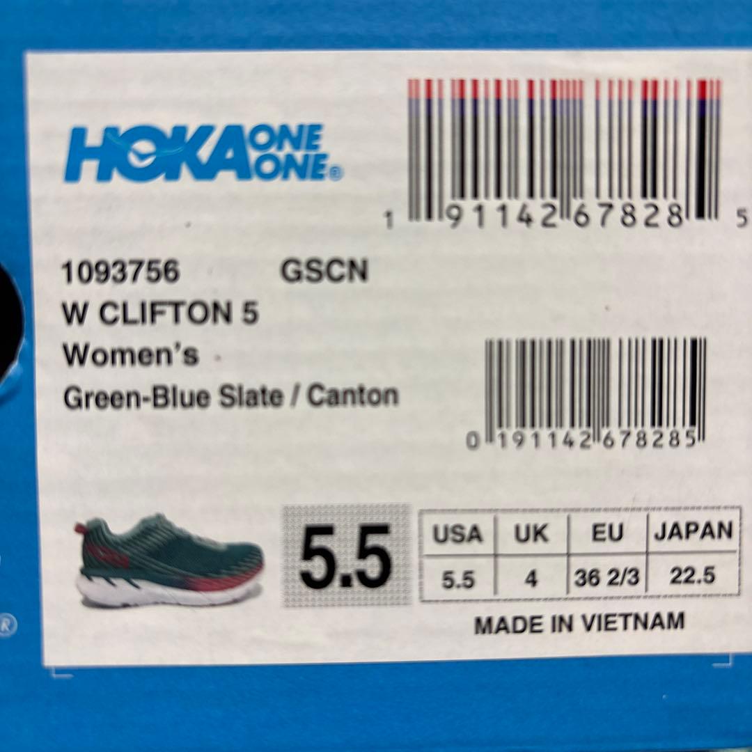 Hoka Oneone Running Shoes