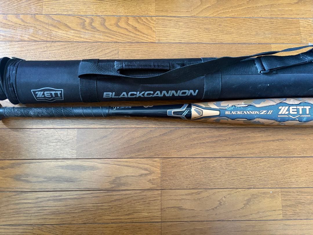 Zett Soft -Style Black Cannon Z Ii