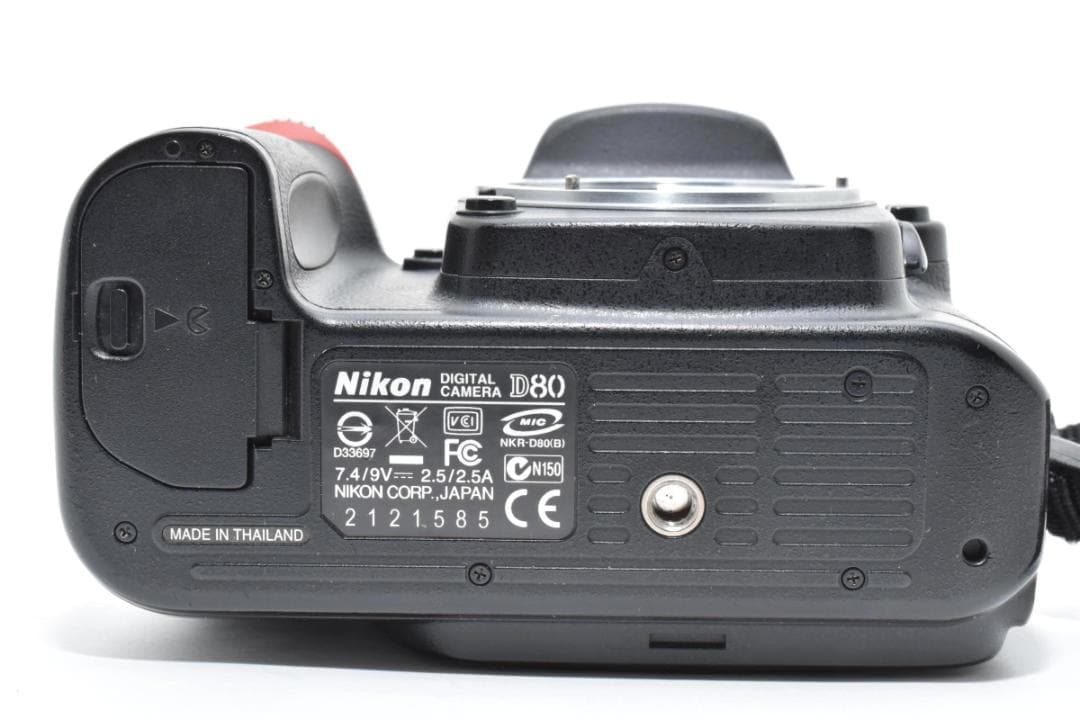 Digital Slr Nikon D80 #21791