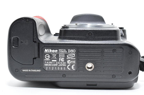 Digital Slr Nikon D80 #21791