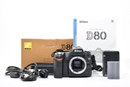 Digital Slr Nikon D80 #21791