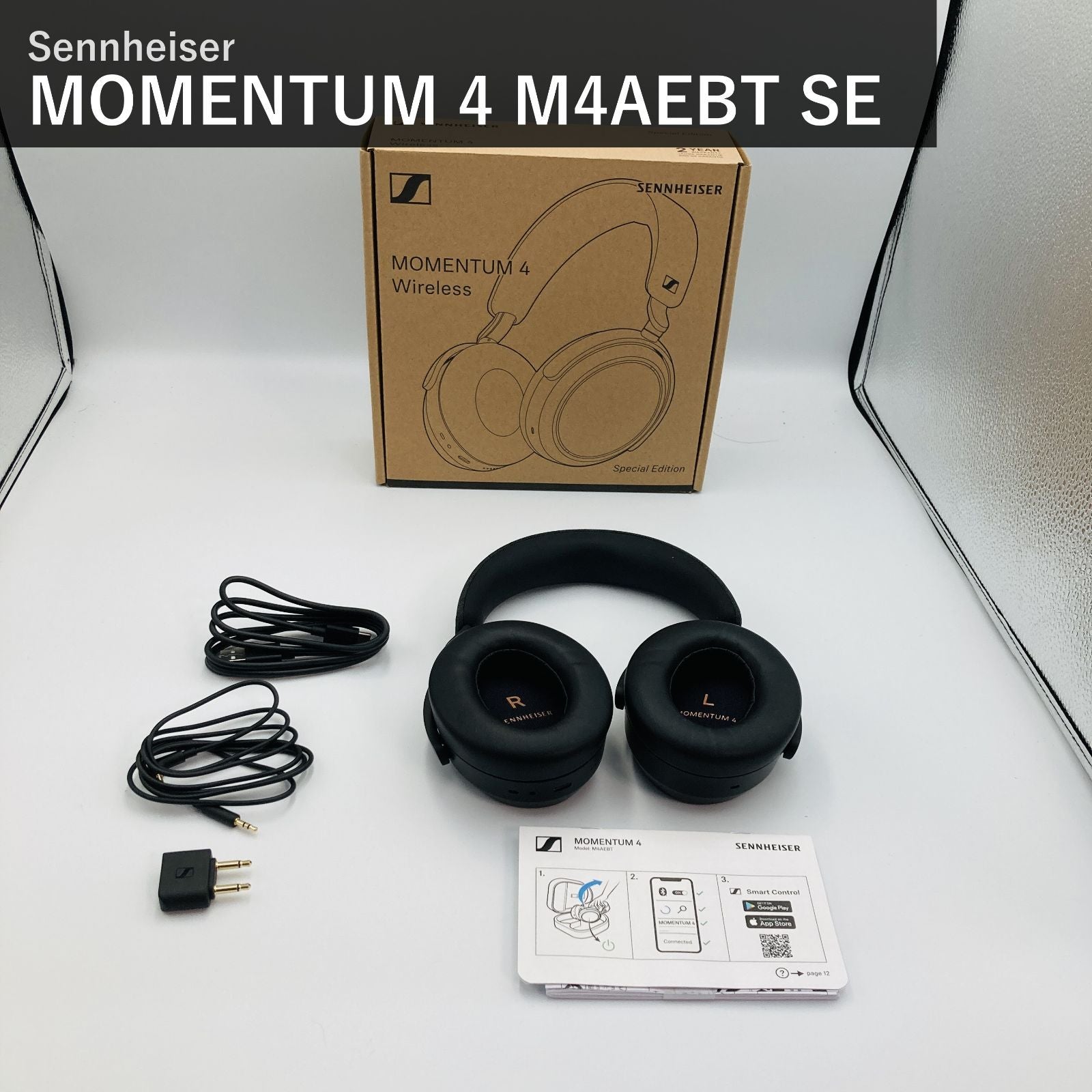 Sennheiser Wireless Headphones Momentum 4 M4Aebt Se 60 Aptx Adaptive