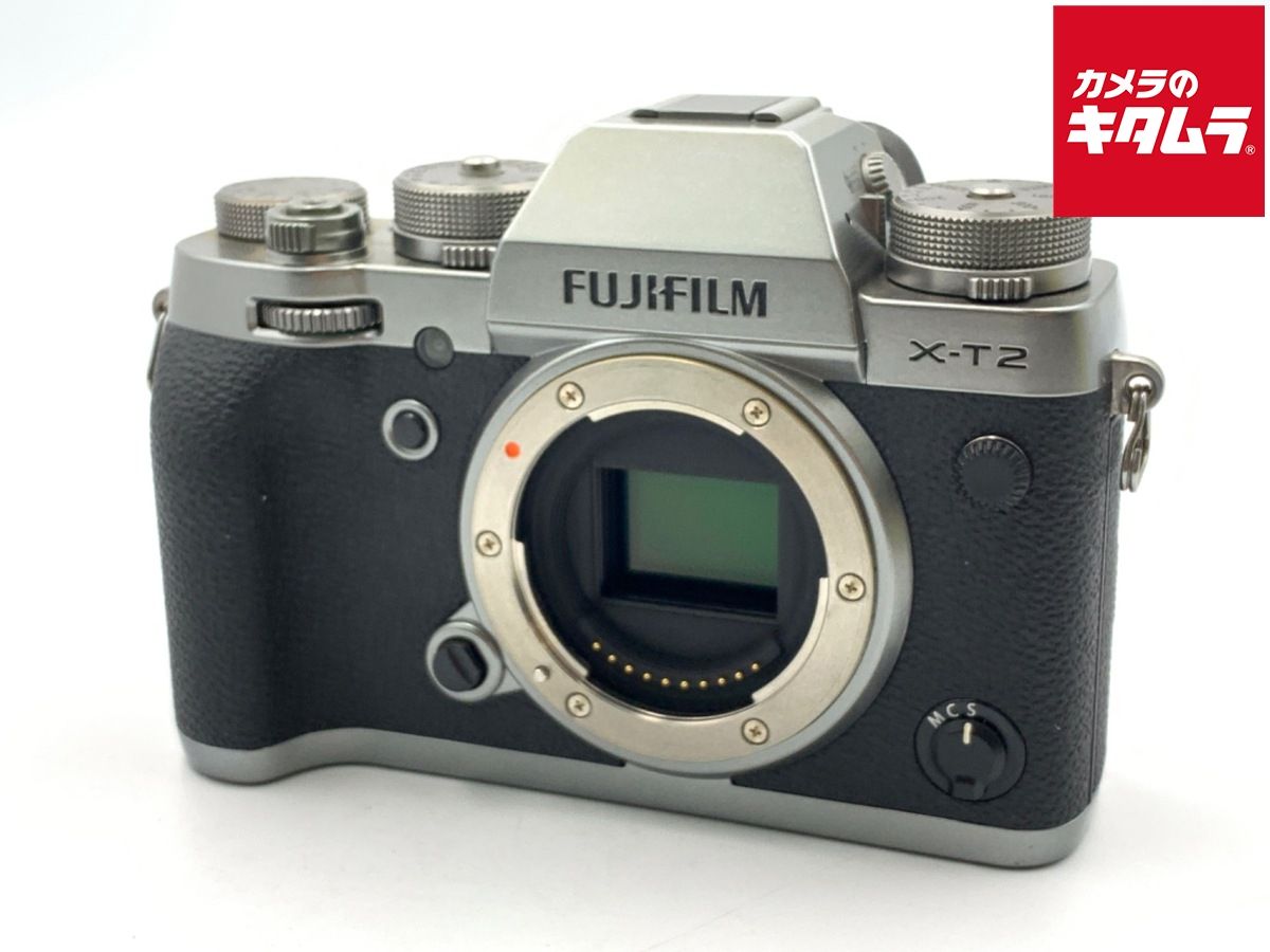 Mirrorless Interchangeable Lips X-T2