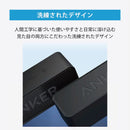 Anker Wireless Speaker Soundcore Bluetooth A3102016