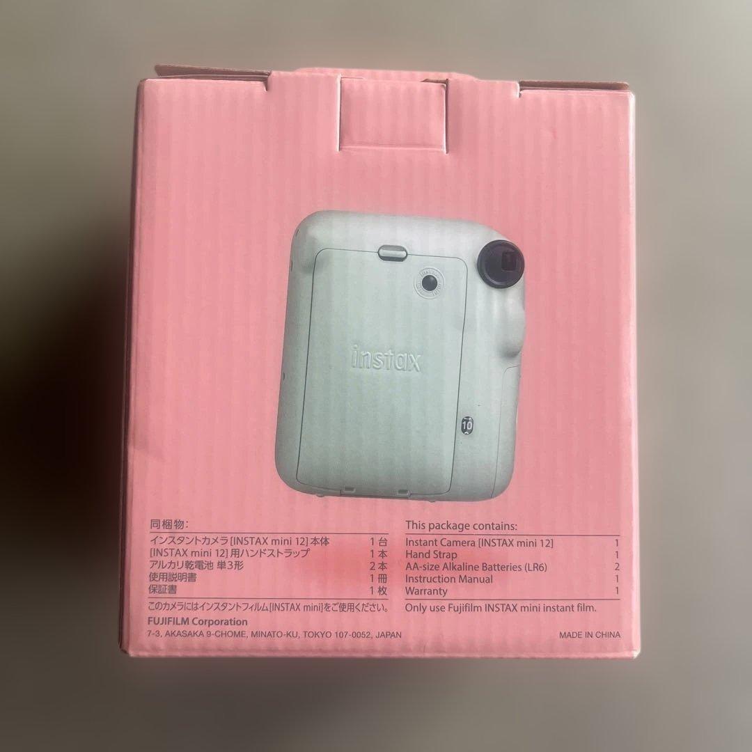 Fujifilm Instant Cameras Instax Mini 12 Mint Green
