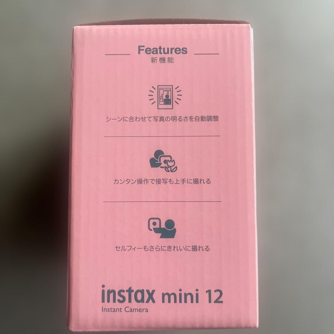 Fujifilm Instant Cameras Instax Mini 12 Mint Green