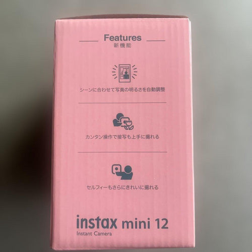Fujifilm Instant Cameras Instax Mini 12 Mint Green