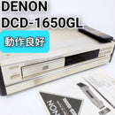 Denon Cd Sacd Players Dcd-1650Gl