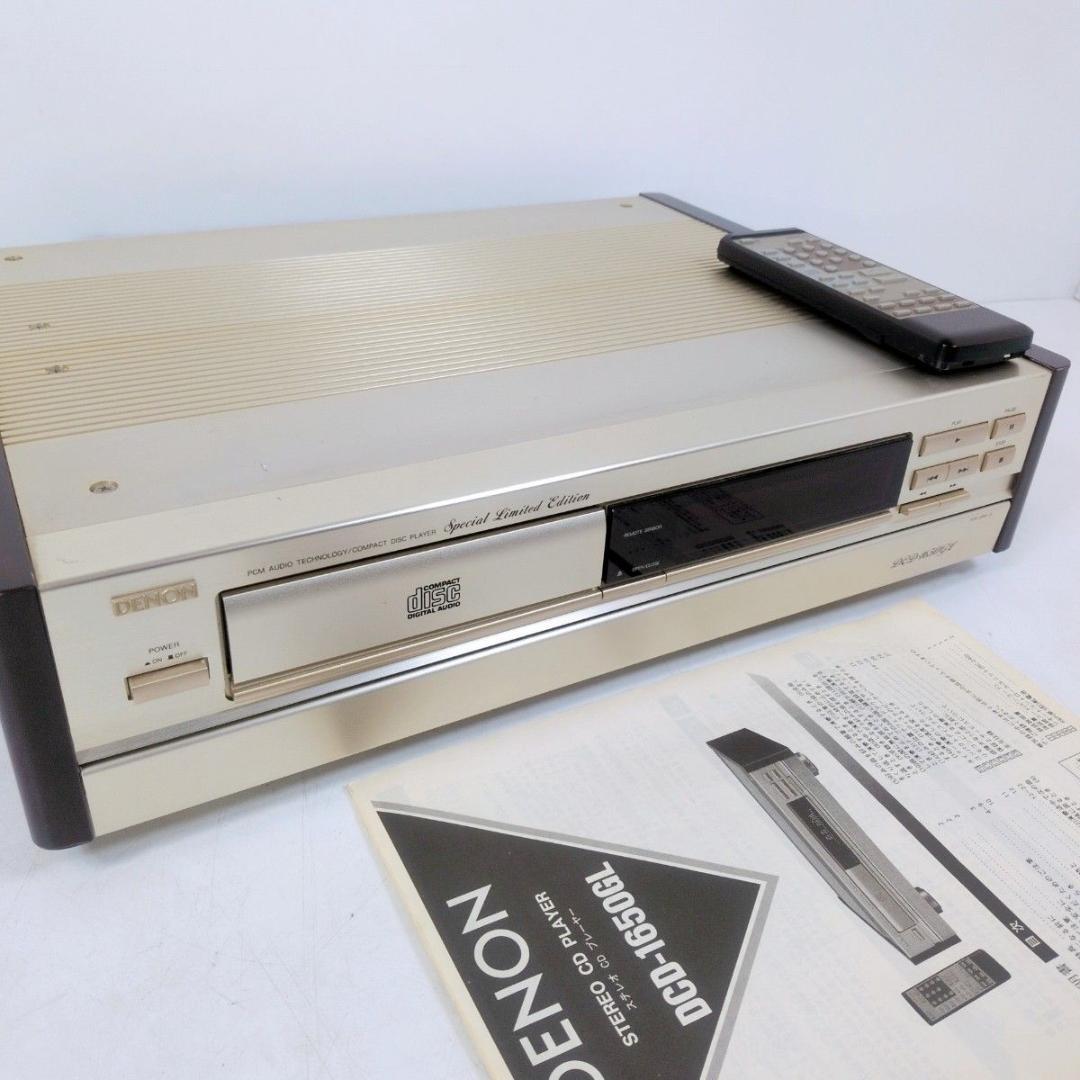 Denon Cd Sacd Players Dcd-1650Gl