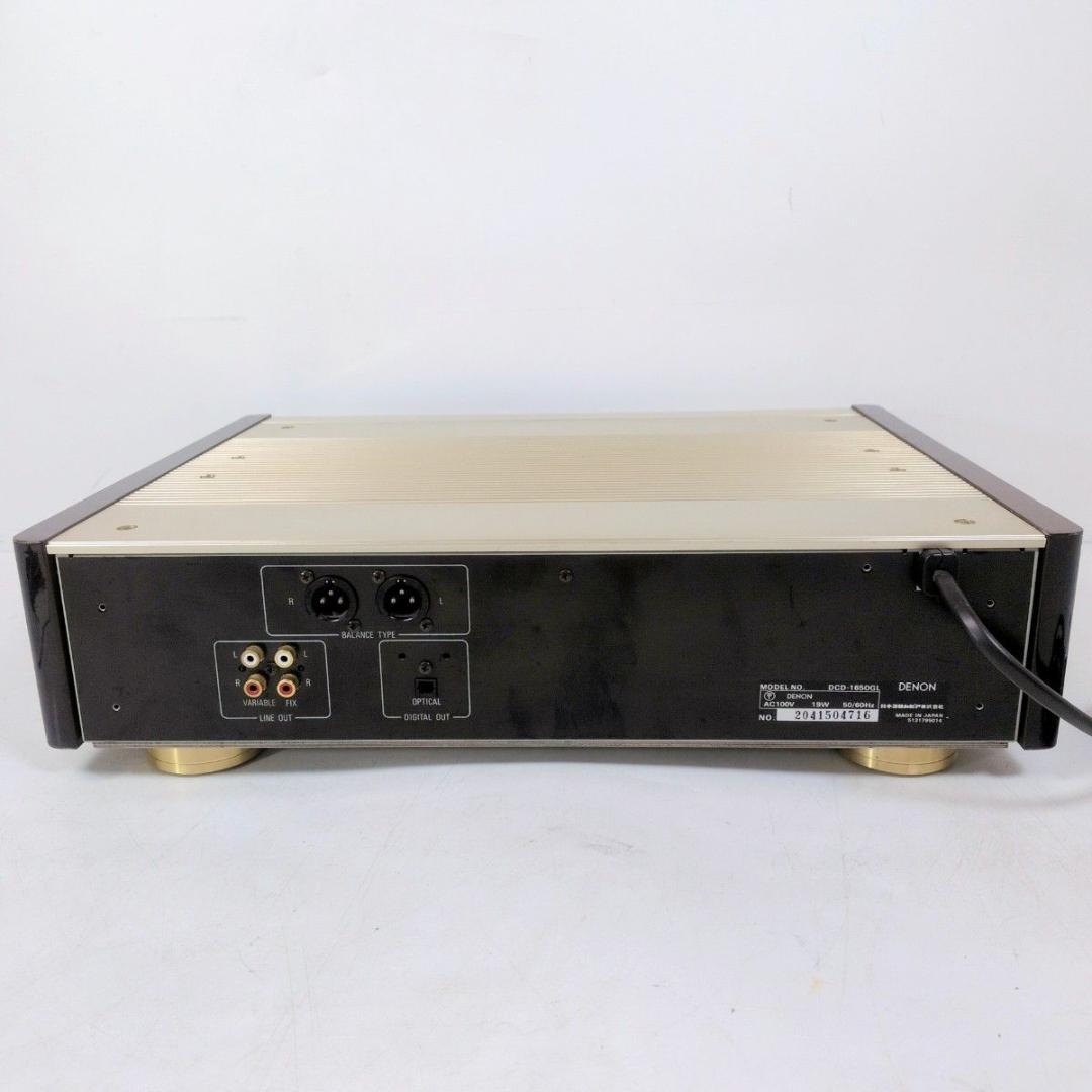 Denon Cd Sacd Players Dcd-1650Gl