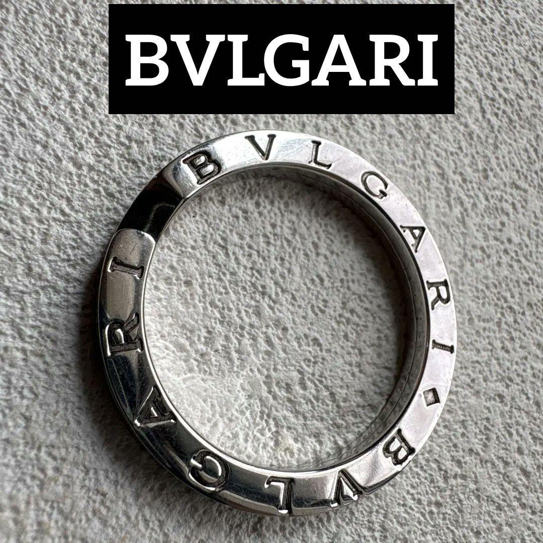 Bvlgari Keychains Key Rings Keyring Sv