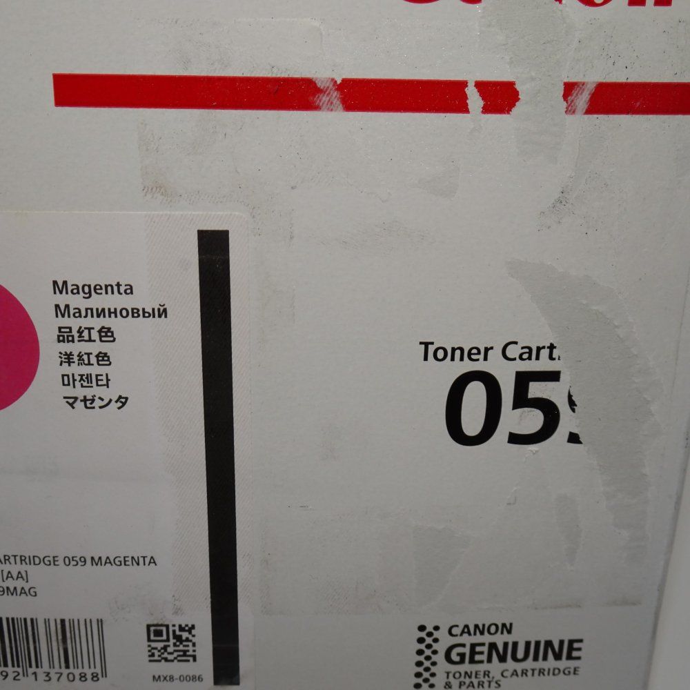 Toner Cartridge Canon 059 Crg-059Mag
