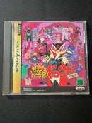 Saturn Games