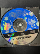 Saturn Games