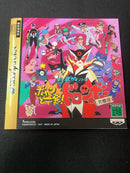 Saturn Games