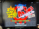 Saturn Games
