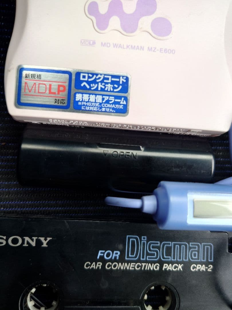 Sony Portable Md Player Mz-E600 Rm-Mc10L