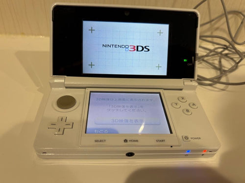 Nintendo 3Ds Body Sd 4Gb