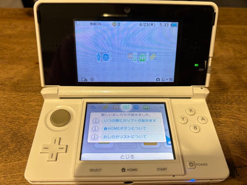 Nintendo 3Ds Body Sd 4Gb