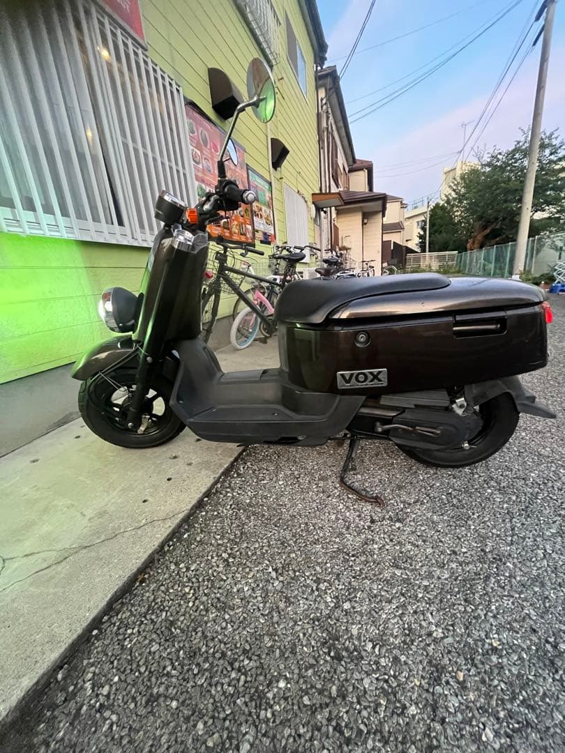 Yamaha Motorcycle Frames Vox 50