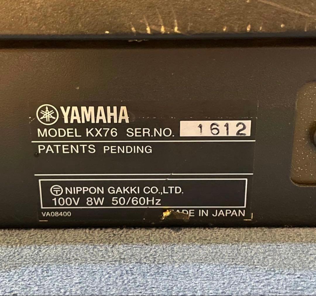Midi Keyboards Pads Yamaha Kx76
