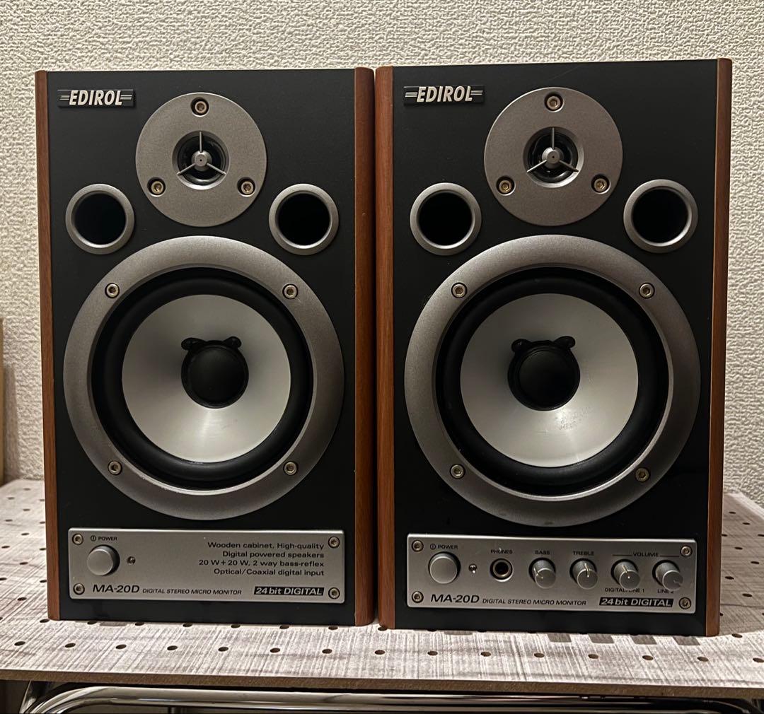 Roland Studio Monitor Speakers Ma20-D