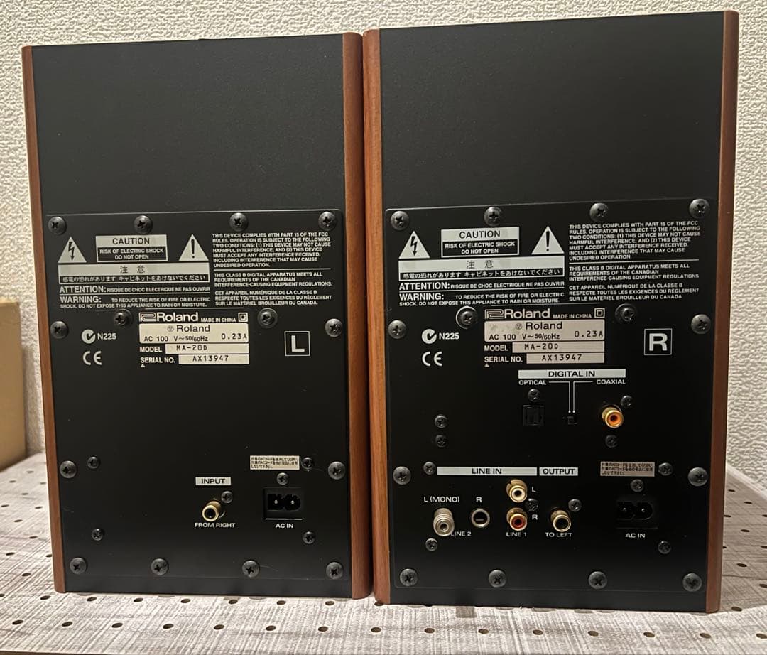 Roland Studio Monitor Speakers Ma20-D
