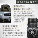 Compact Digital Camera Coolpix P1100 Nikon 125