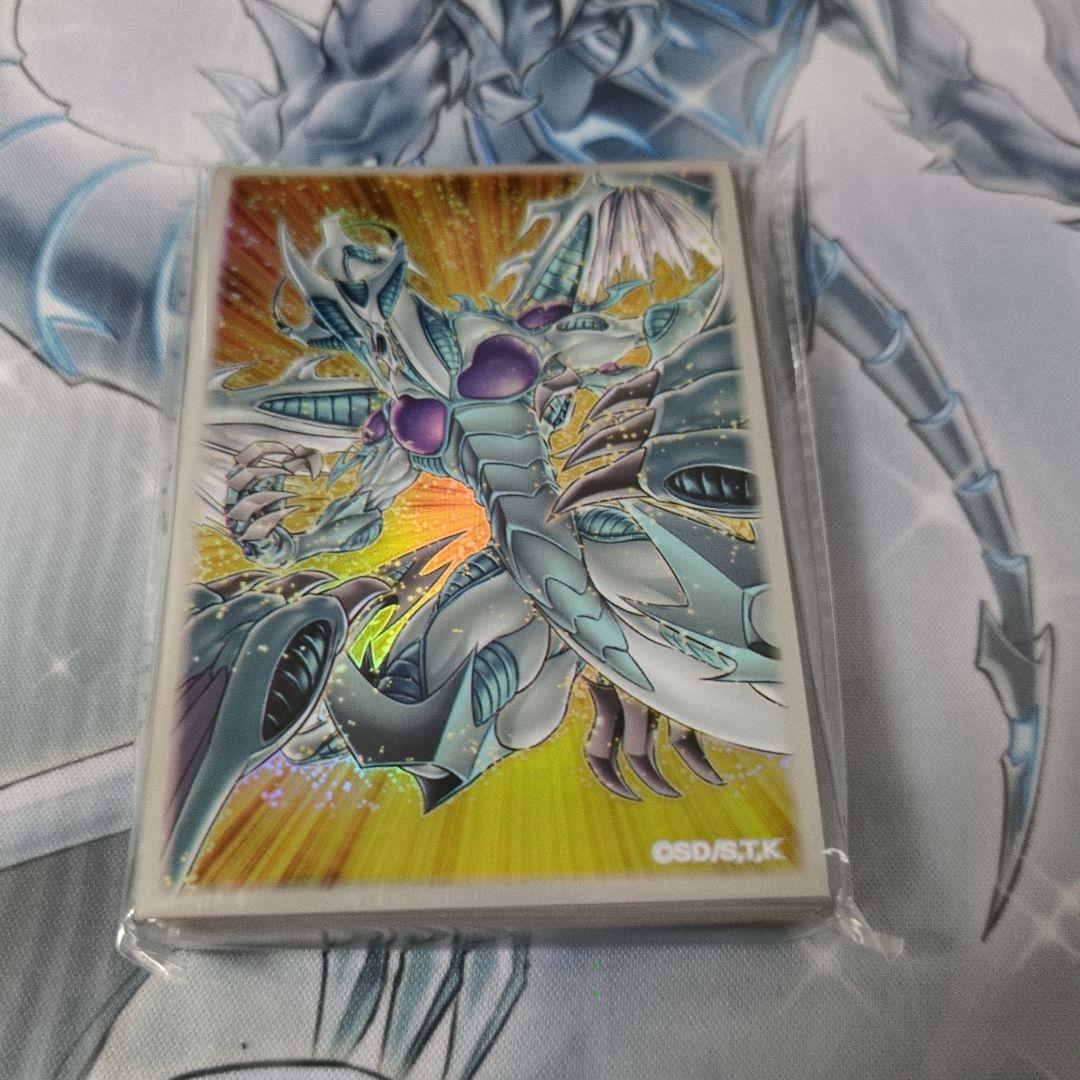 Yu-Gi-Oh! Ocg Duel Monsters (Japanese) 50