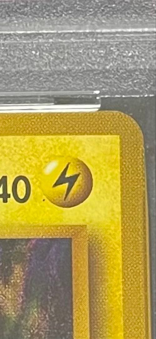 Pok Mon Tcg Trading Card Game Psa10 1