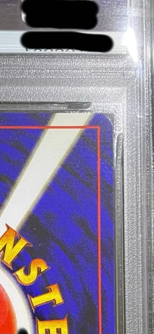 Pok Mon Tcg Trading Card Game Psa10 1