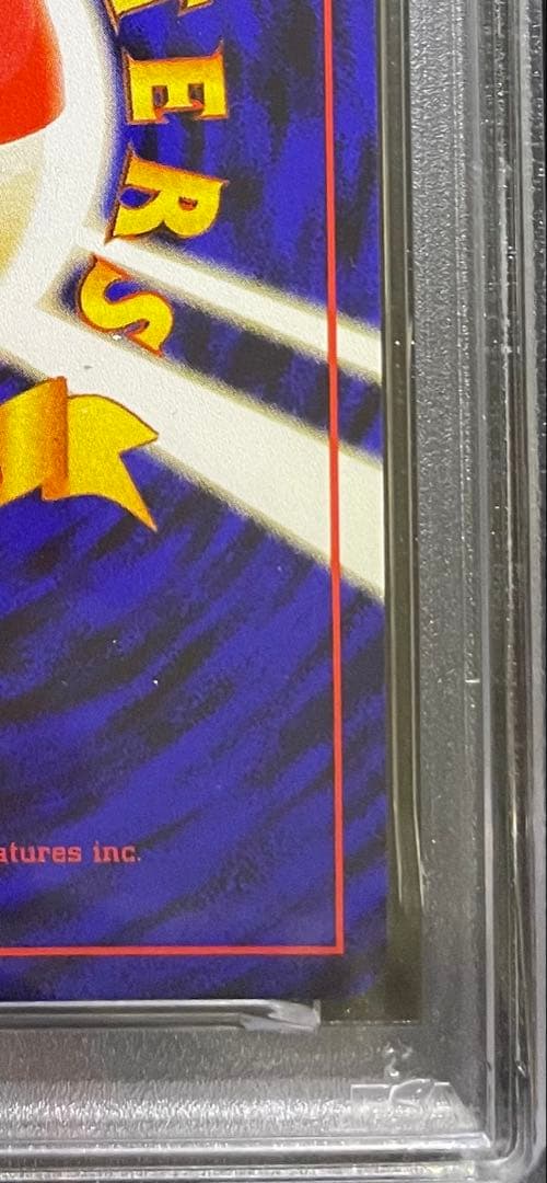 Pok Mon Tcg Trading Card Game Psa10 1