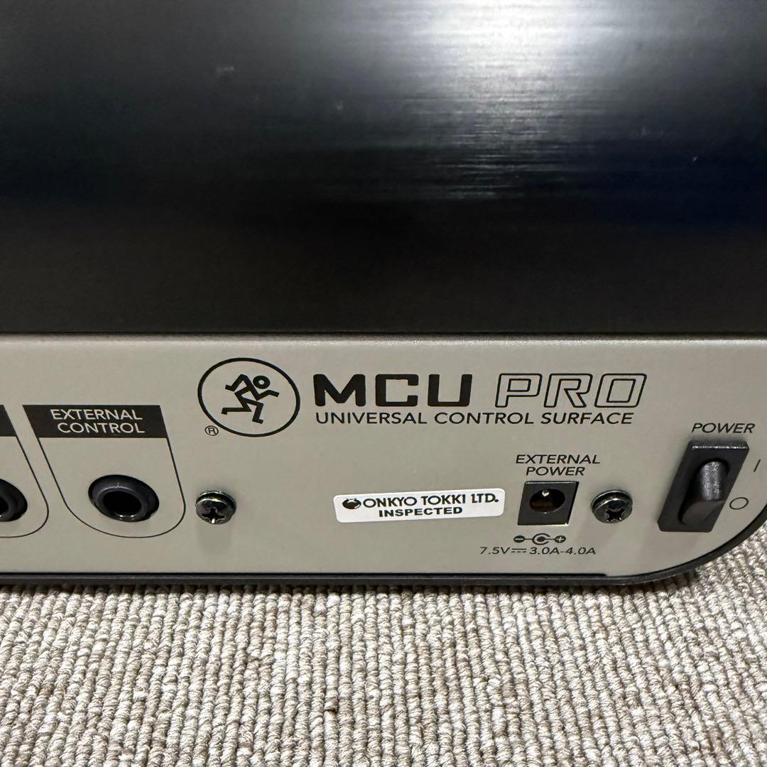 Mackie Controllers Faders Mcu Pro Daw