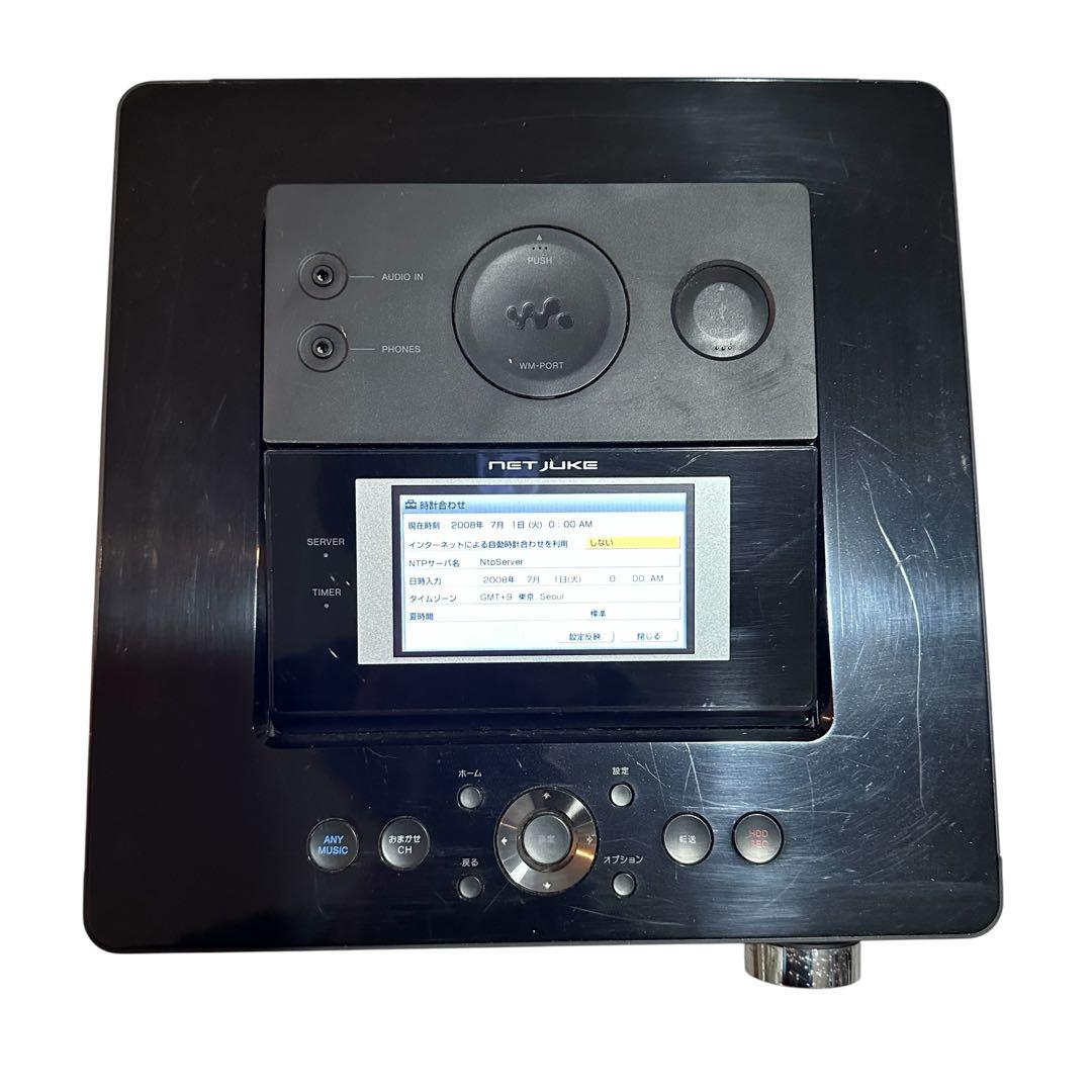 Sony Music Server Nas Hdd Hcd-M700Hd