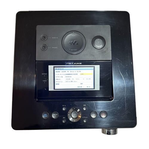 Sony Music Server Nas Hdd Hcd-M700Hd
