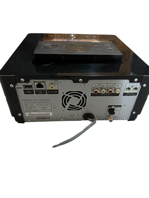 Sony Music Server Nas Hdd Hcd-M700Hd