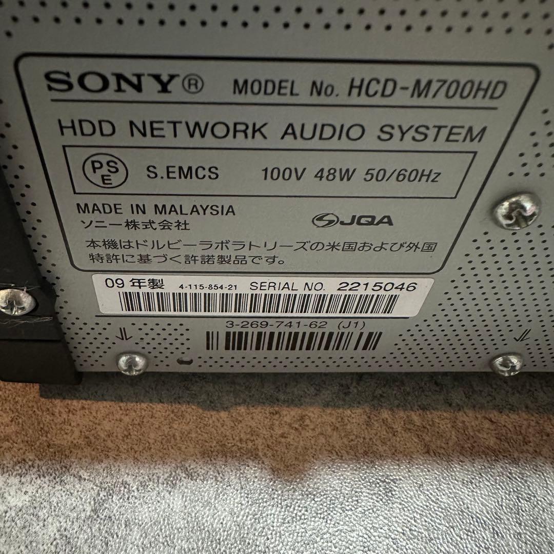 Sony Music Server Nas Hdd Hcd-M700Hd