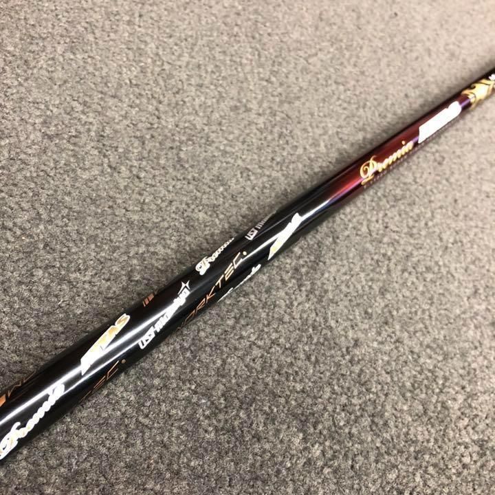 Taylormade Shaft 36G Ust