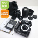 Digital Slr Nikon D3300 Ok 05000