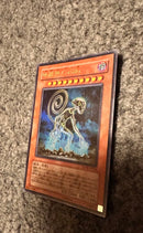 Yu -Gi -Oh! Ocg Duel Monsters Cusillu Anpr-Jp016