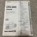 Cd, Md Cassette Decks Sony Cfd-900