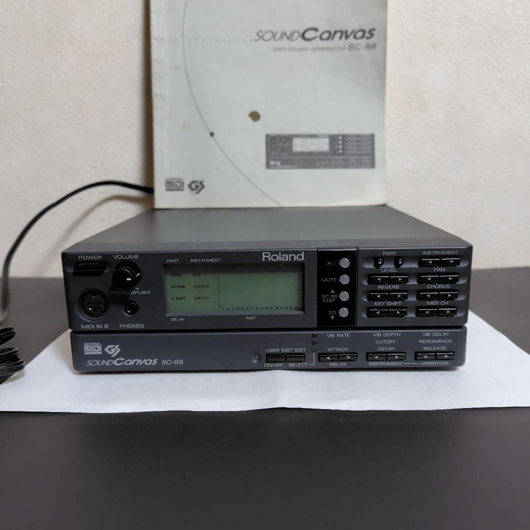 Hardware Instruments Roland Sound Canvas Sc-88