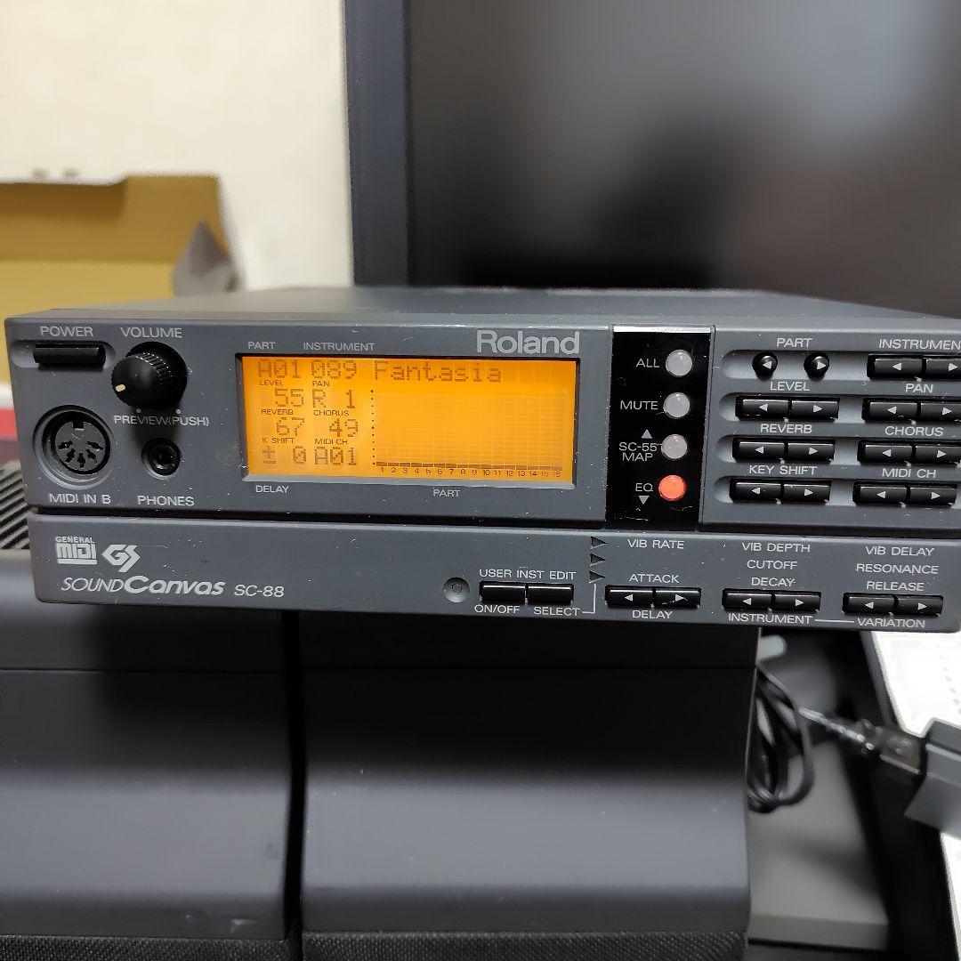 Hardware Instruments Roland Sound Canvas Sc-88